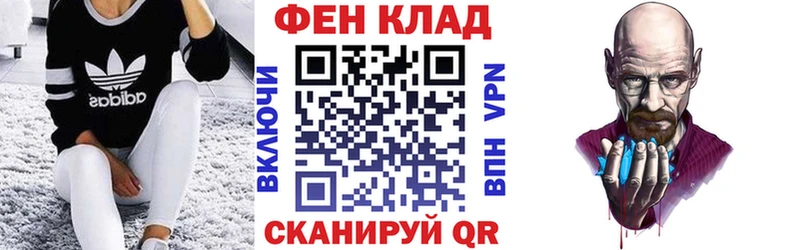 хочу наркоту  Конаково  Amphetamine 97% 