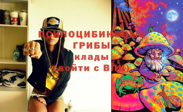кокаин перу Касимов