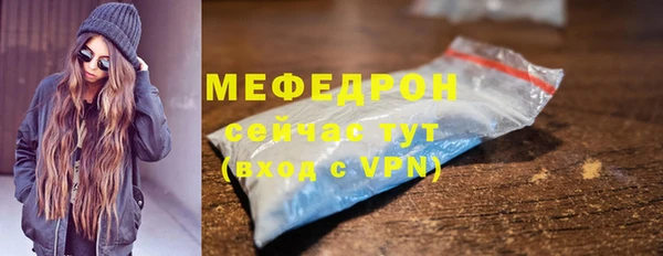 амфетамин Козловка