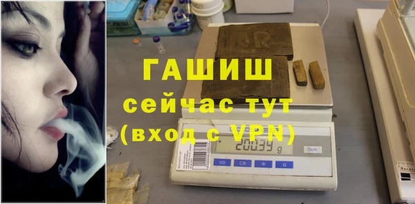 кокаин перу Касимов