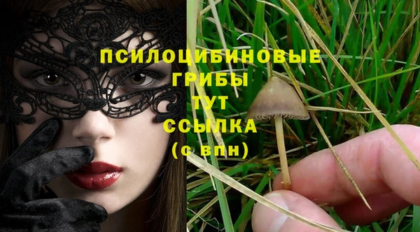 гашиш Киреевск