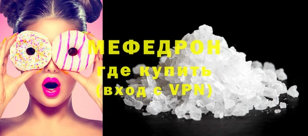 метадон Карталы