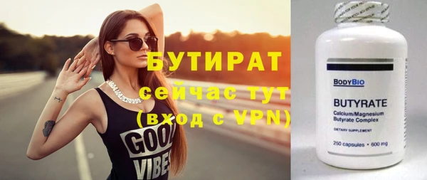 метадон Карталы