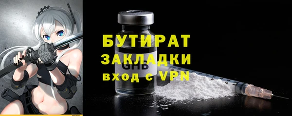 метадон Карталы