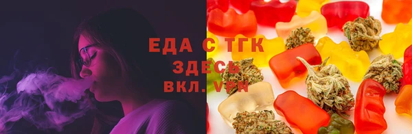 МДМА Козельск