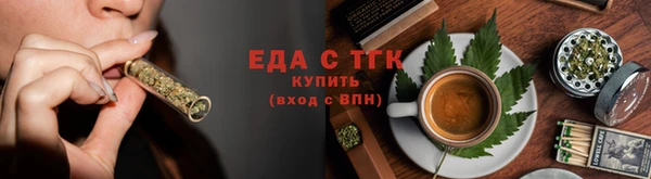 кокаин перу Касимов