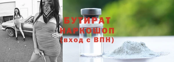 кокаин перу Касимов