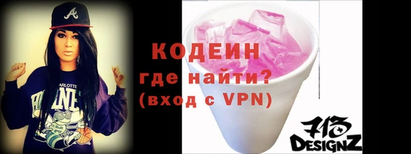 МДМА Козельск