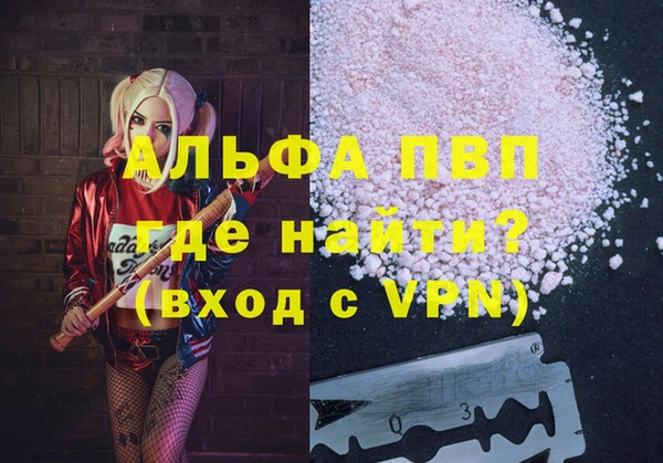 гашиш Кинешма