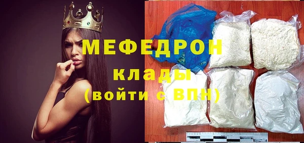 кокаин перу Касимов
