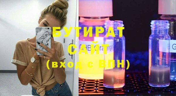 кокаин перу Касимов