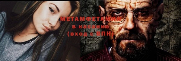 метадон Карталы