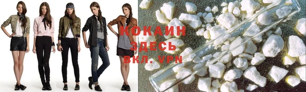 метадон Карталы