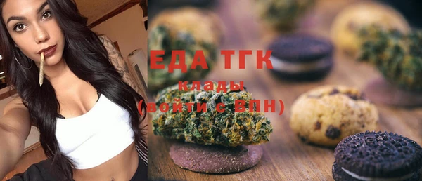 гашиш Кинешма