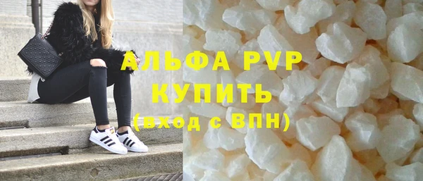 кокаин перу Касимов