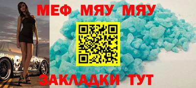 соль ск Коммунар