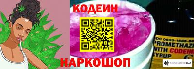 соль ск Коммунар