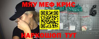 МДПВ Комсомольск-на-Амуре