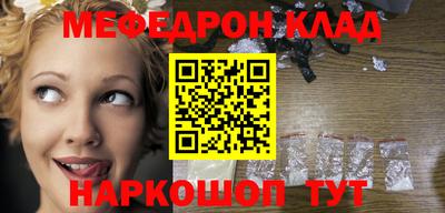 МДПВ Комсомольск-на-Амуре