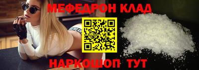 МДПВ Комсомольск-на-Амуре