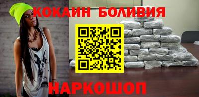 соль ск Коммунар