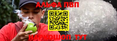 МДПВ Комсомольск-на-Амуре
