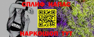соль ск Коммунар