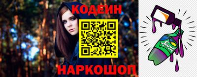 МДПВ Комсомольск-на-Амуре