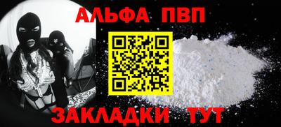 МДПВ Комсомольск-на-Амуре