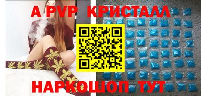 МДПВ Комсомольск-на-Амуре
