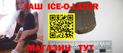 МДПВ Комсомольск-на-Амуре
