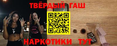 соль ск Коммунар