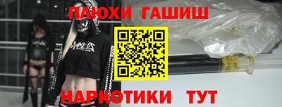соль ск Коммунар
