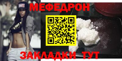 МДПВ Комсомольск-на-Амуре