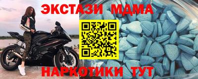 МДПВ Комсомольск-на-Амуре