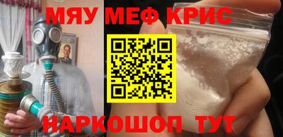 МДПВ Комсомольск-на-Амуре