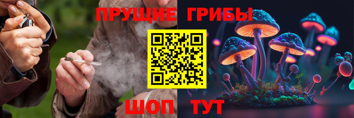  КОКАИН Конаково